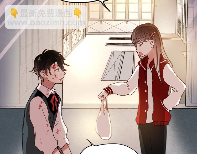 第19话 绝不会让你受伤(1/2)-第16话