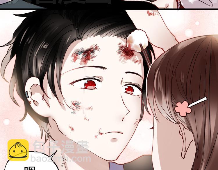 第19话 绝不会让你受伤(1/2)-第16话