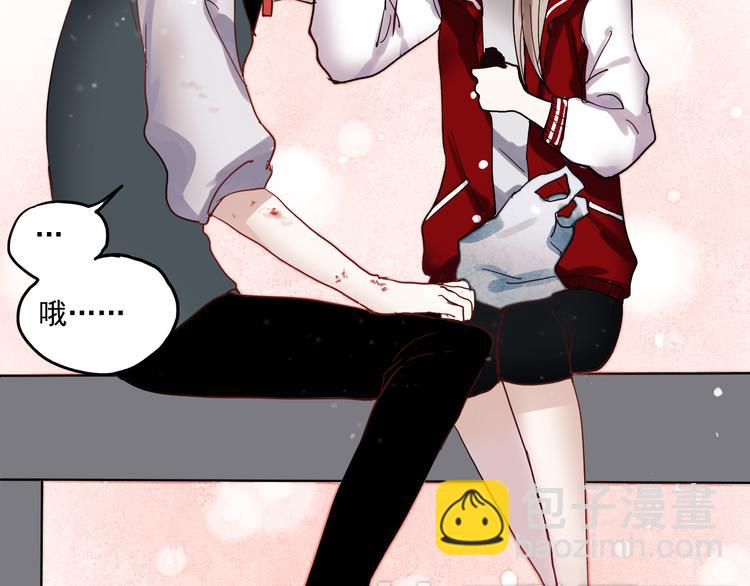 第19话 绝不会让你受伤(1/2)-第16话