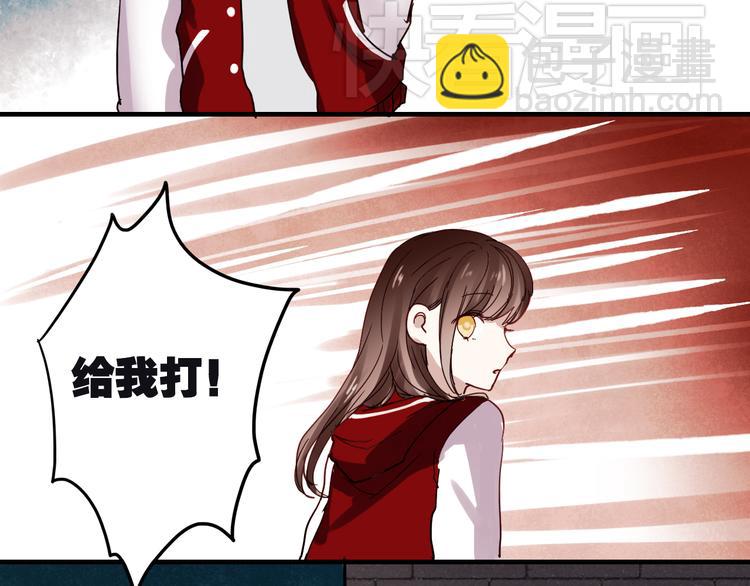 第19话 绝不会让你受伤(1/2)-第16话