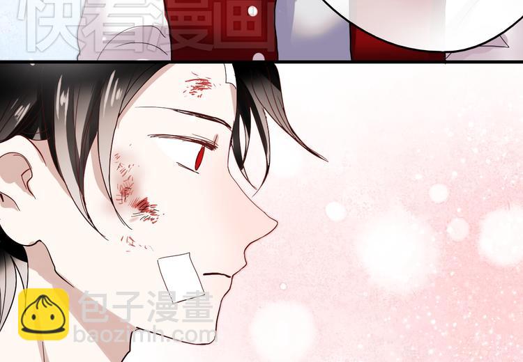 第19话 绝不会让你受伤(1/2)-第16话