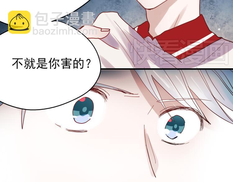 第21话 试着接近他吧！(1/2)-第18话