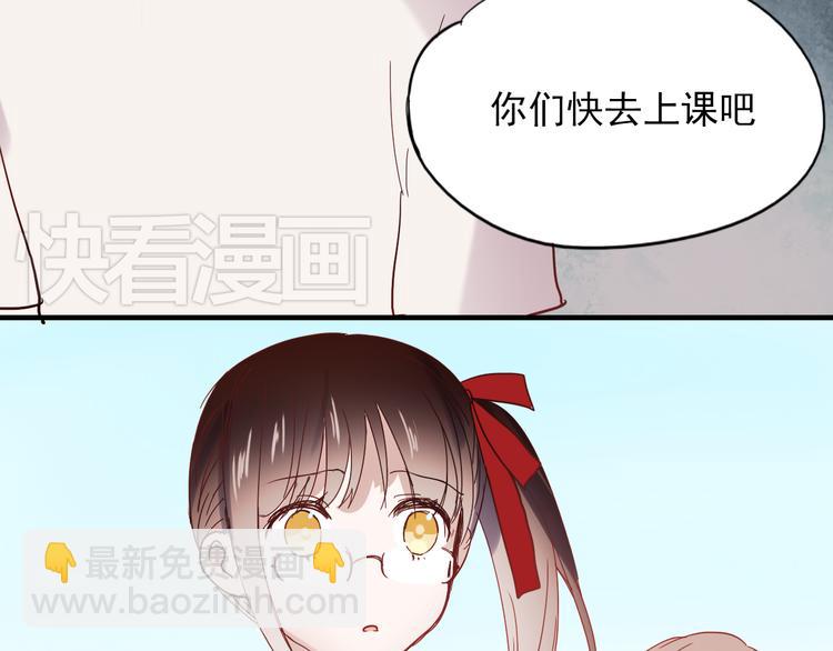 第21话 试着接近他吧！(1/2)-第18话