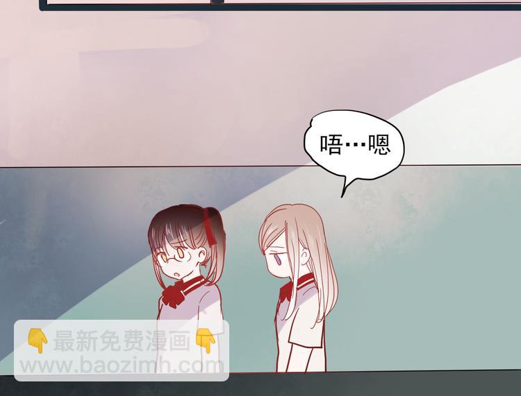 第21话 试着接近他吧！(1/2)-第18话