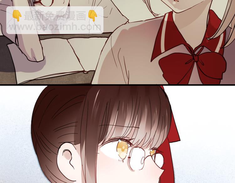 第21话 试着接近他吧！(1/2)-第18话