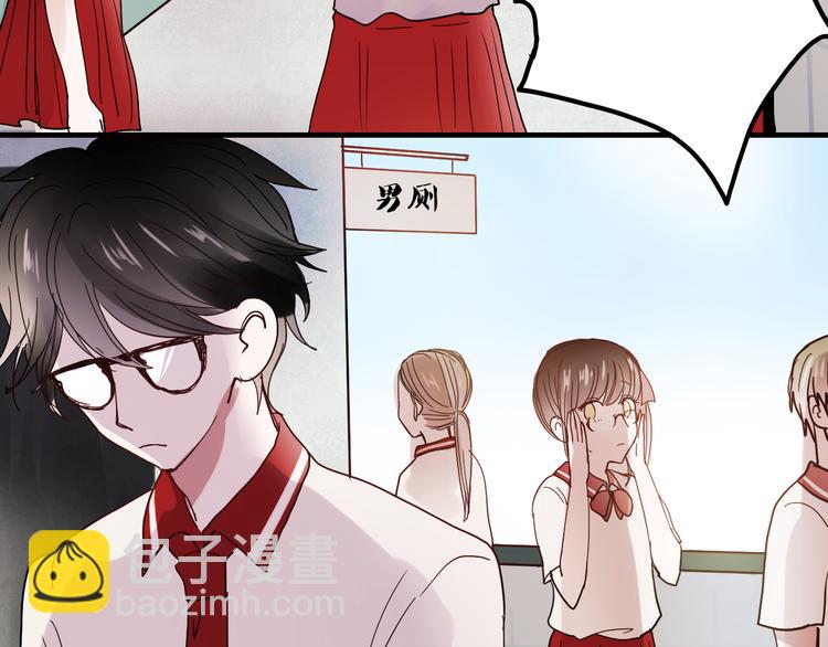 第21话 试着接近他吧！(1/2)-第18话