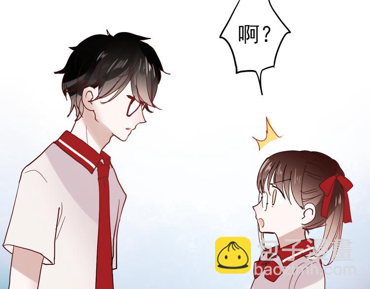 第21话 试着接近他吧！(1/2)-第18话