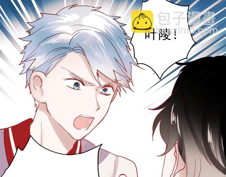 第21话 试着接近他吧！(1/2)-第18话