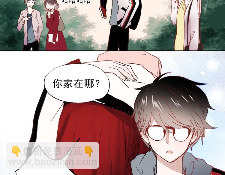 第23话 乖乖跟我回家(1/2)-第20话