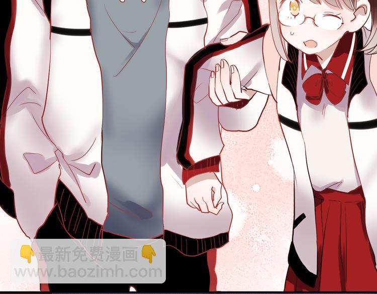 第23话 乖乖跟我回家(1/2)-第20话