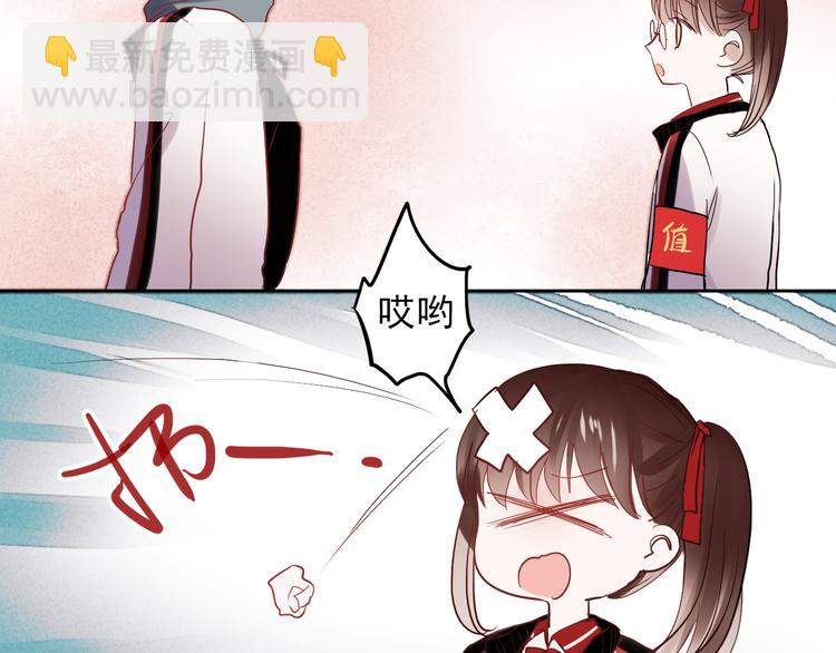 第23话 乖乖跟我回家(1/2)-第20话