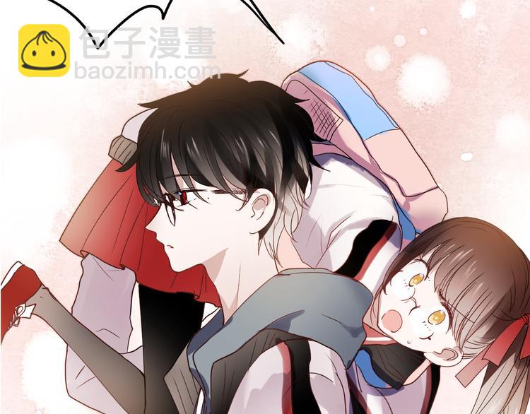 第23话 乖乖跟我回家(1/2)-第20话