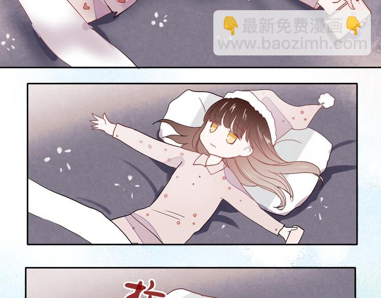 第23话 乖乖跟我回家(1/2)-第20话