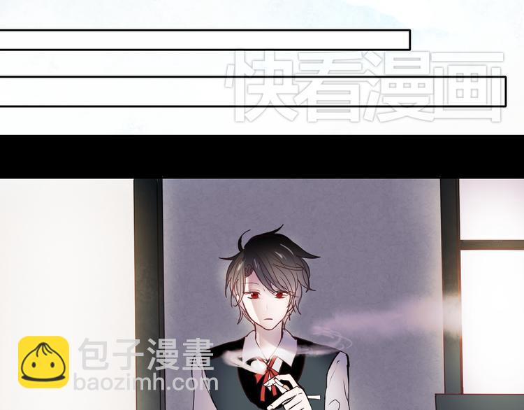 第23话 乖乖跟我回家(1/2)-第20话