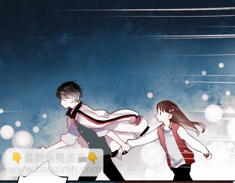 第25话 这是喜欢的感觉吗-第22话