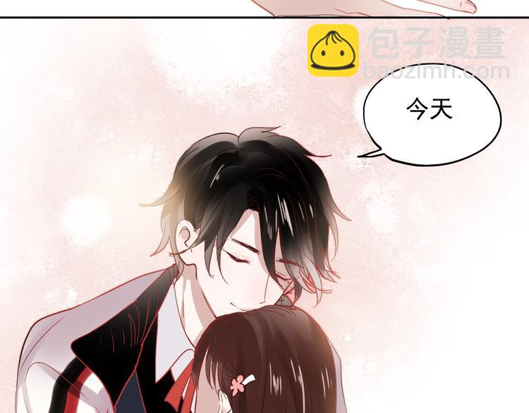 第25话 这是喜欢的感觉吗-第22话