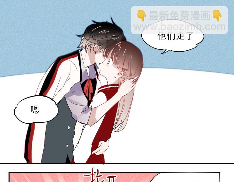 第25话 这是喜欢的感觉吗-第22话