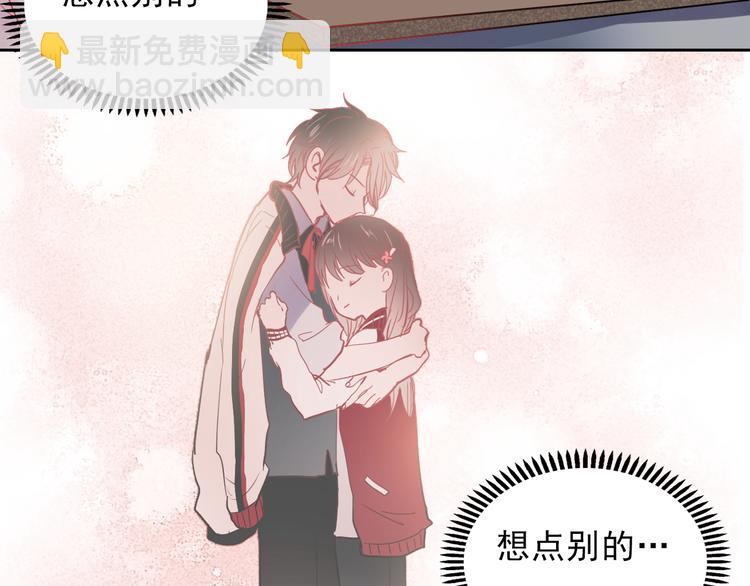 第27话 他的背影似曾相识(1/2)-第24话