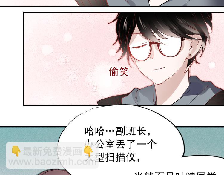 第27话 他的背影似曾相识(1/2)-第24话