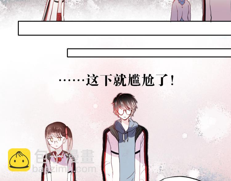 第27话 他的背影似曾相识(1/2)-第24话