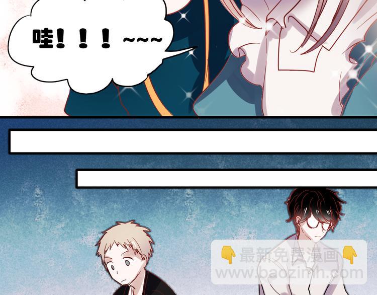 第29话 可乐变身成女神了！-第26话