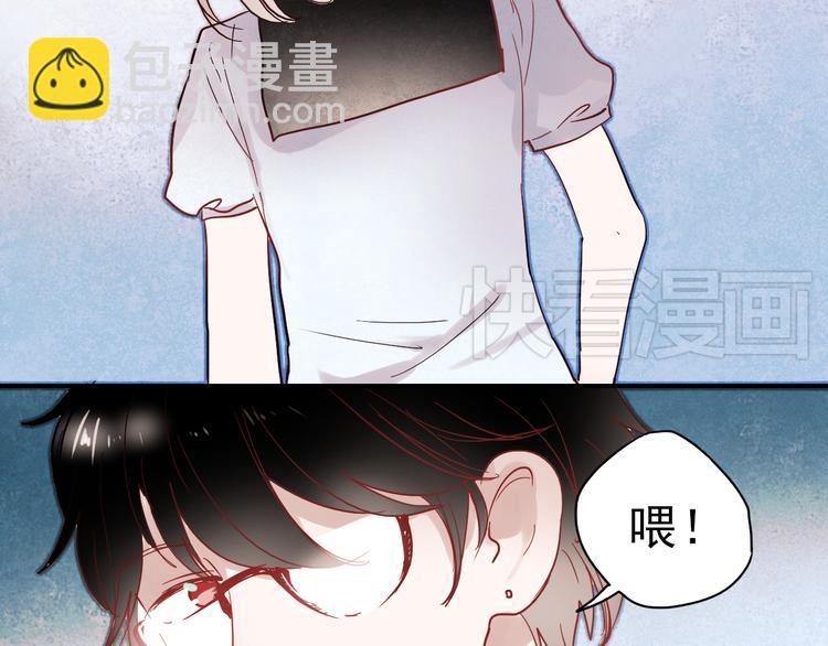 第29话 可乐变身成女神了！-第26话