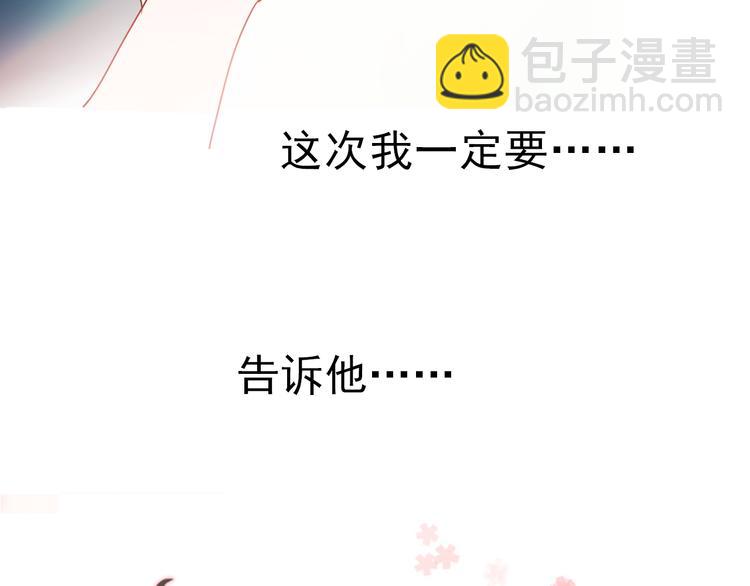 第29话 可乐变身成女神了！-第26话