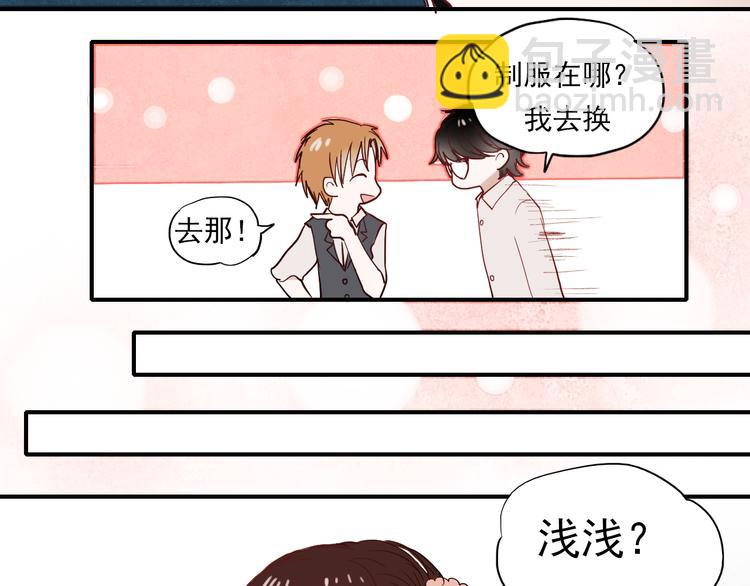 第31话 叶陵的特殊服务(1/2)-第28话