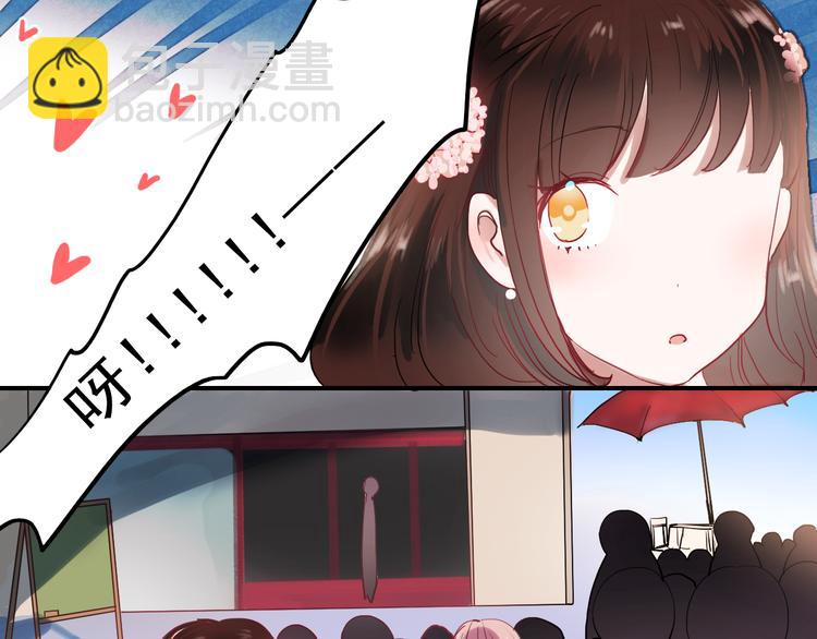 第31话 叶陵的特殊服务(1/2)-第28话