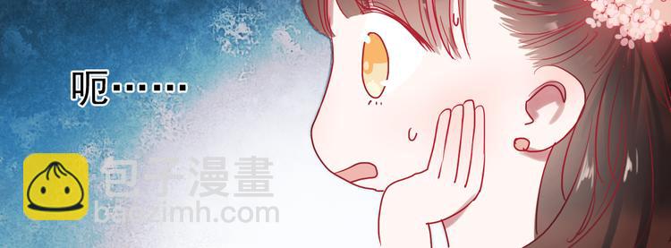 第31话 叶陵的特殊服务(1/2)-第28话