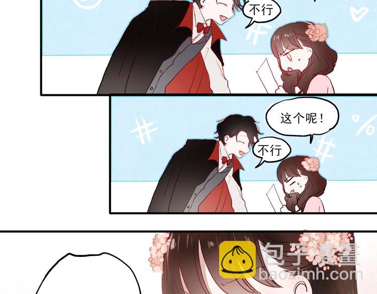 第31话 叶陵的特殊服务(1/2)-第28话