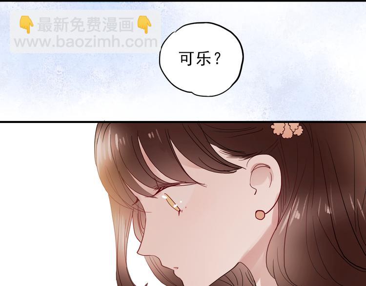 第31话 叶陵的特殊服务(1/2)-第28话