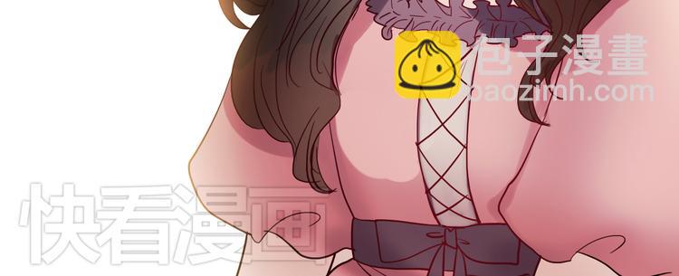 第31话 叶陵的特殊服务(1/2)-第28话