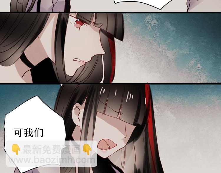 第33话 叶陵晕倒了(1/2)-第30话