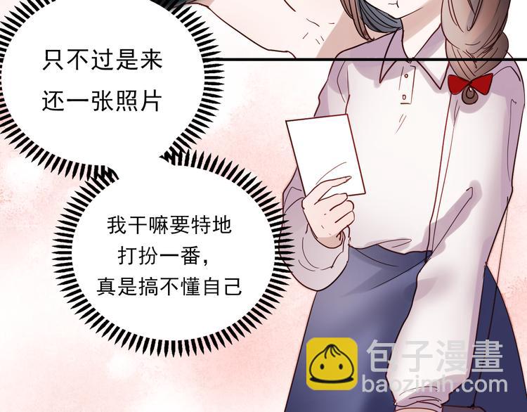 第33话 叶陵晕倒了(1/2)-第30话