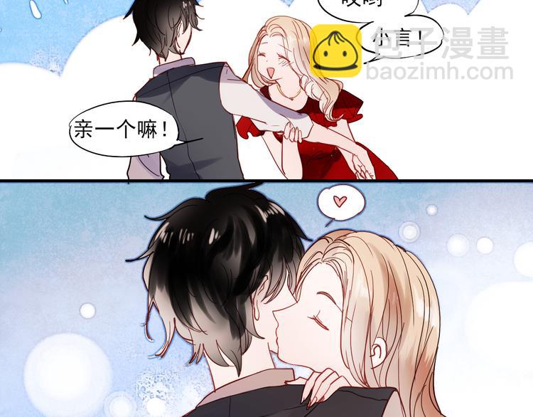 第33话 叶陵晕倒了(1/2)-第30话