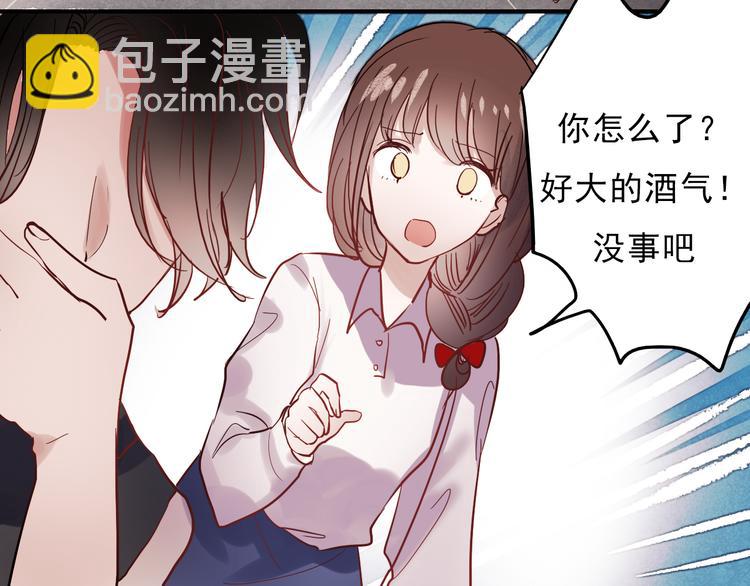 第33话 叶陵晕倒了(1/2)-第30话