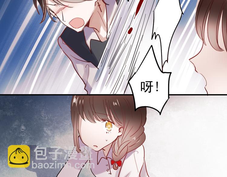 第33话 叶陵晕倒了(1/2)-第30话