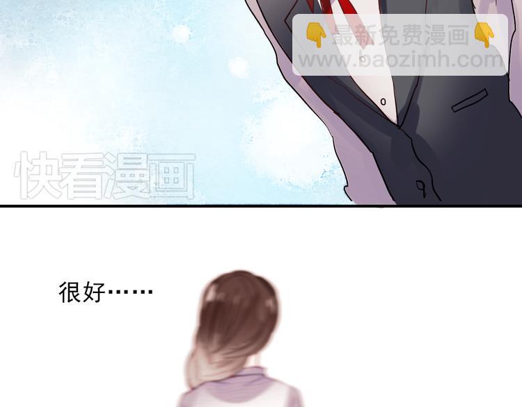 第33话 叶陵晕倒了(1/2)-第30话