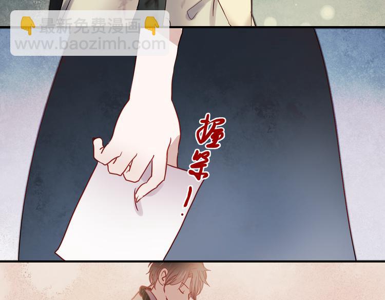 第33话 叶陵晕倒了(1/2)-第30话