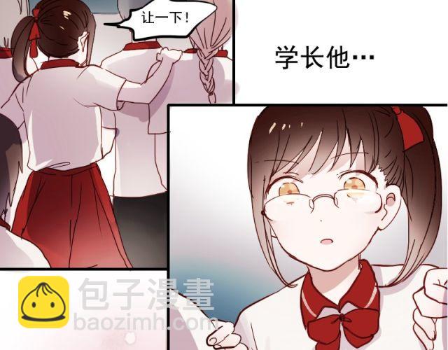 第7话 悸动(1/2)-第4话