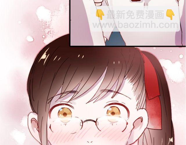 第7话 悸动(1/2)-第4话