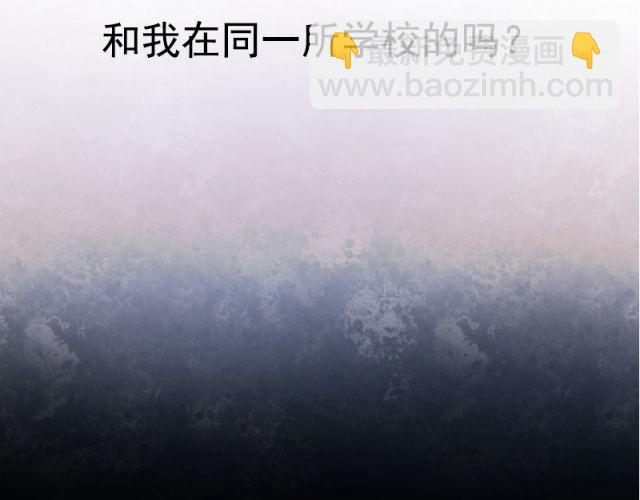 第7话 悸动(1/2)-第4话