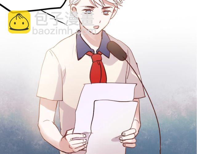 第7话 悸动(1/2)-第4话