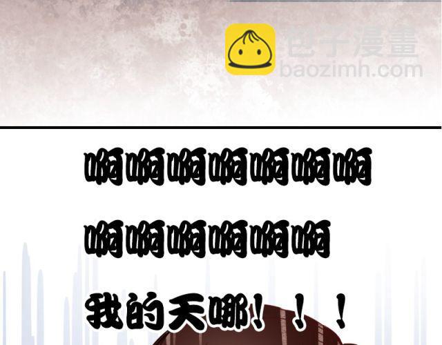 第7话 悸动(1/2)-第4话