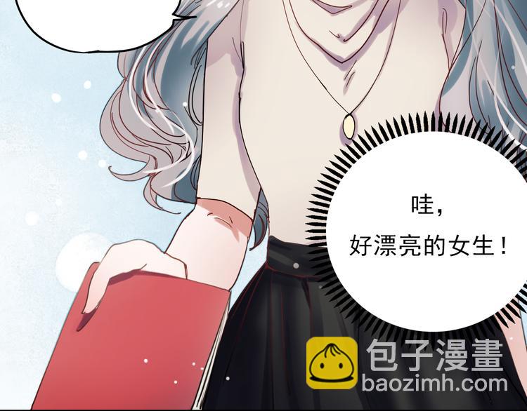 第35话 为什么妈妈会出现在这！-第32话