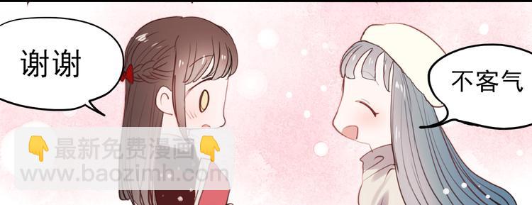 第35话 为什么妈妈会出现在这！-第32话