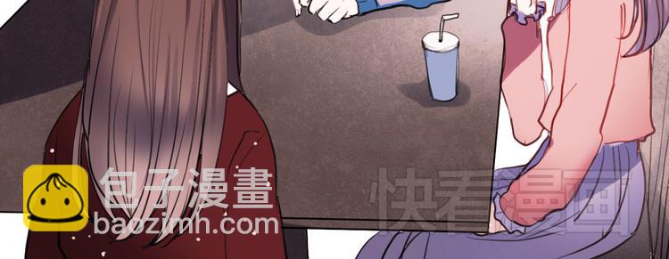 第35话 为什么妈妈会出现在这！-第32话