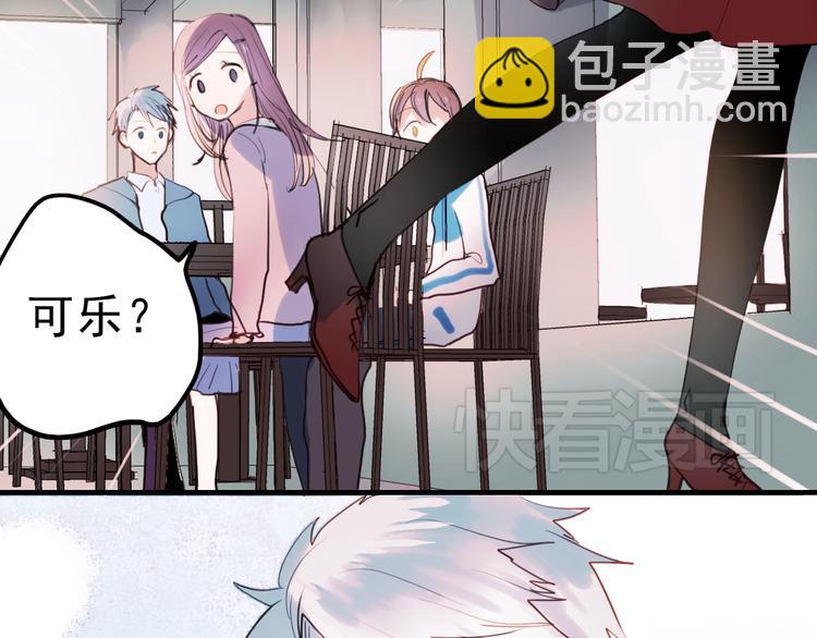 第35话 为什么妈妈会出现在这！-第32话