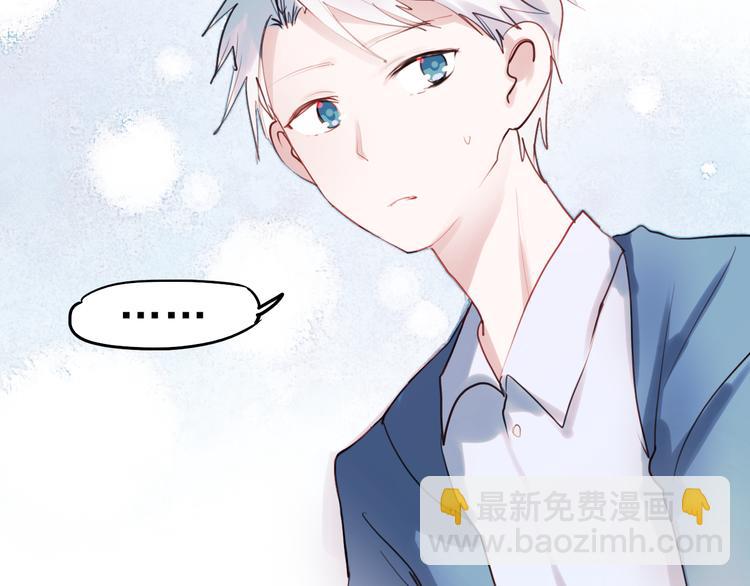 第35话 为什么妈妈会出现在这！-第32话